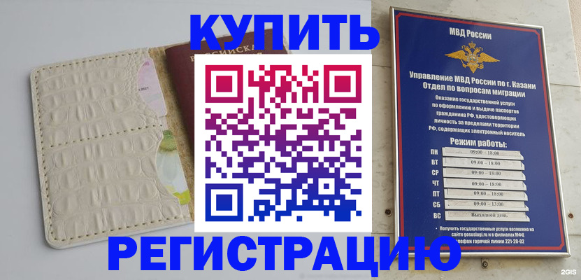 форма 3 в Черемхово